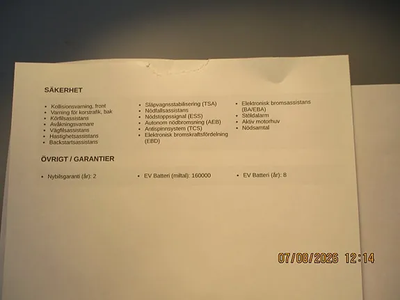 Volvo V90 2025 photo 3