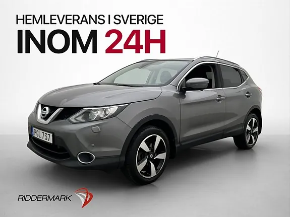 Nissan Qashqai 2017 photo 3