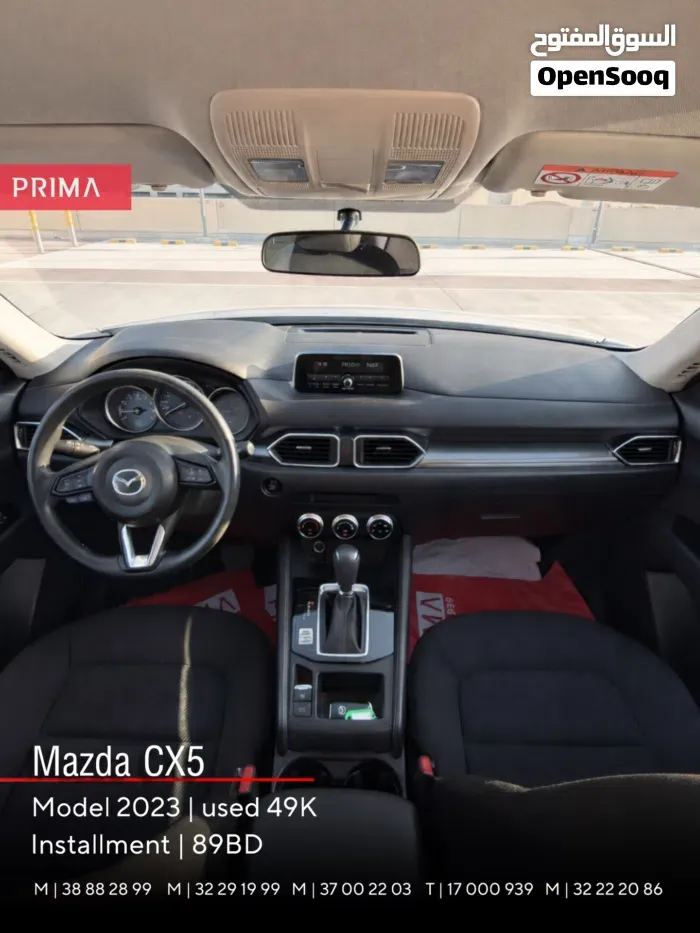 Mazda Cx-5 2023 photo 4