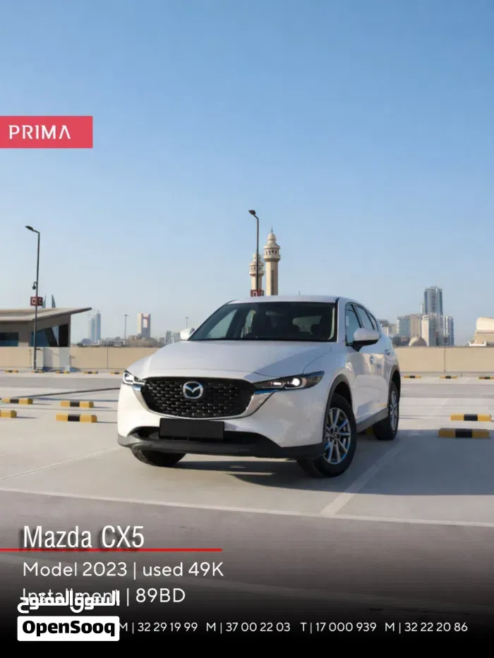 Mazda Cx-5 2023 photo 2