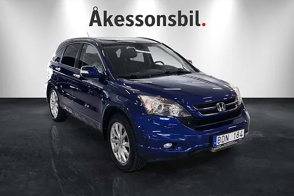 Honda Cr-V 2011 photo 2