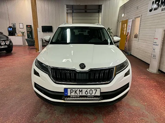 Skoda Kodiaq 2017 photo 5