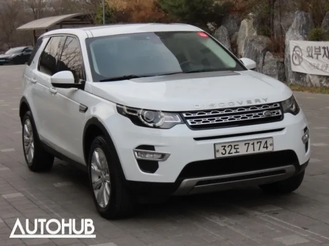 Land Rover Discovery Sport 2016 photo 2