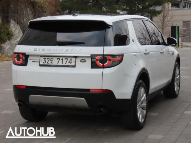 Land Rover Discovery Sport 2016 photo 3