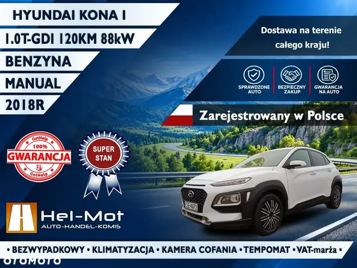 Hyundai Kona 2018 photo 3