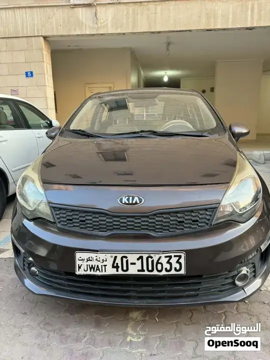 Kia Rio