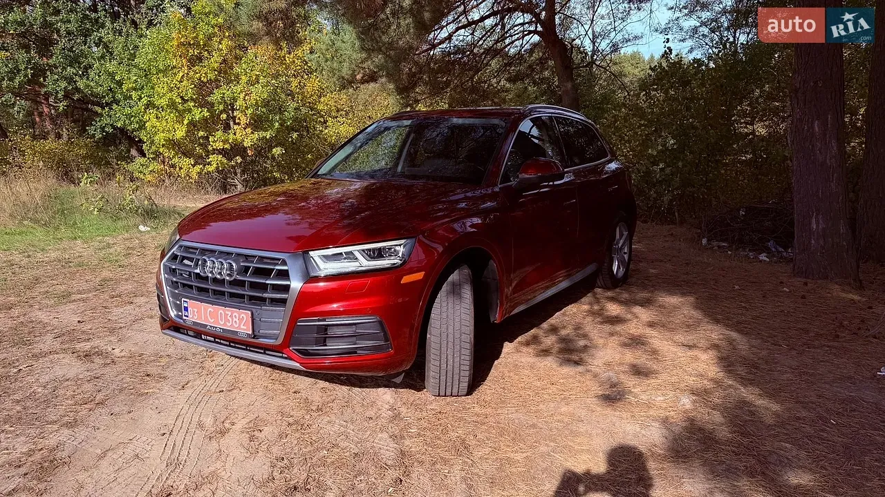 Audi Q5 2017 photo 3