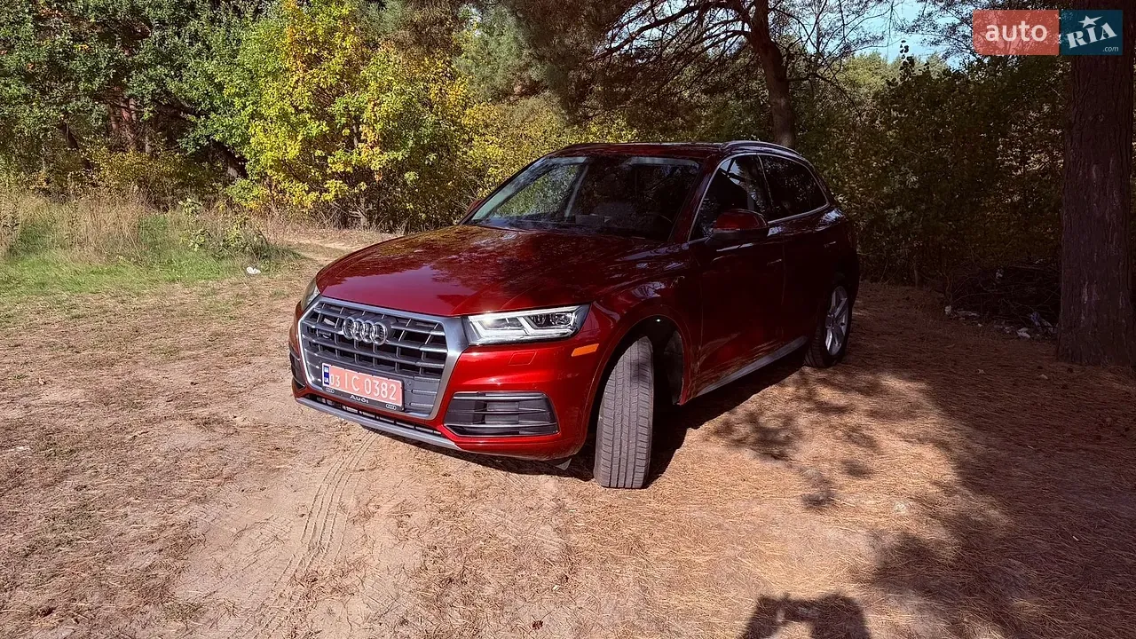 Audi Q5 2017 photo 4