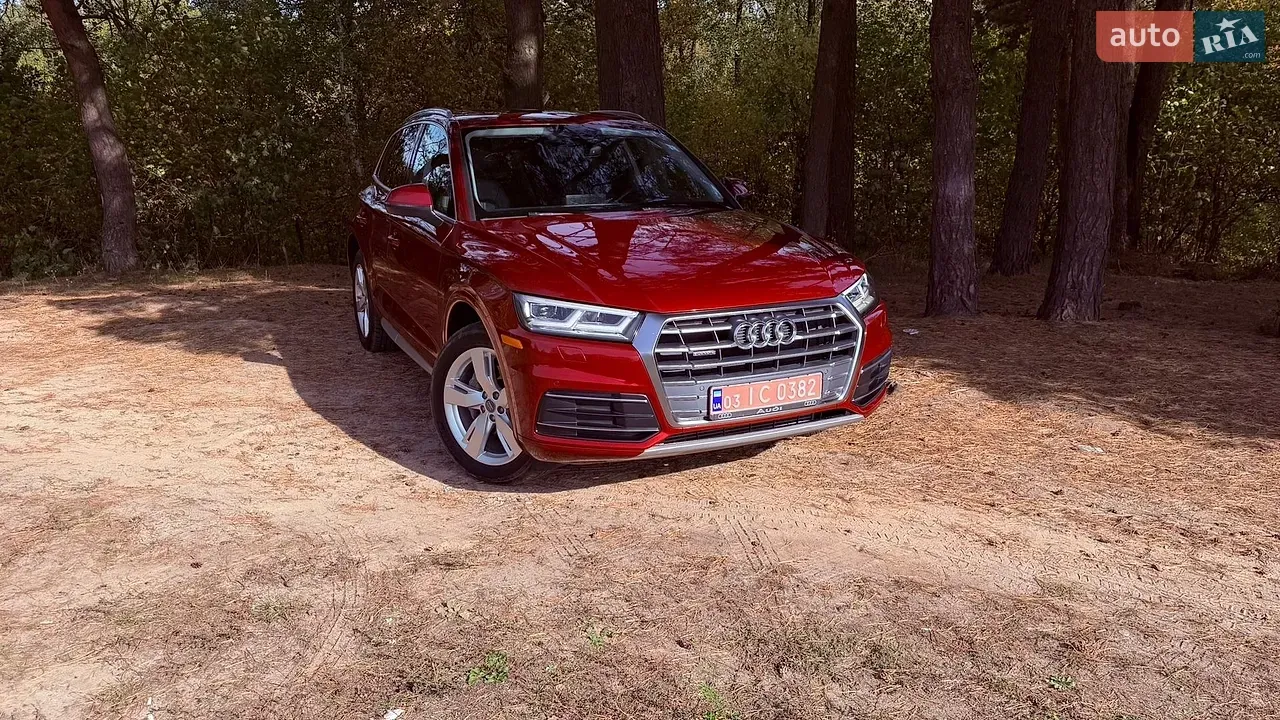 Audi Q5