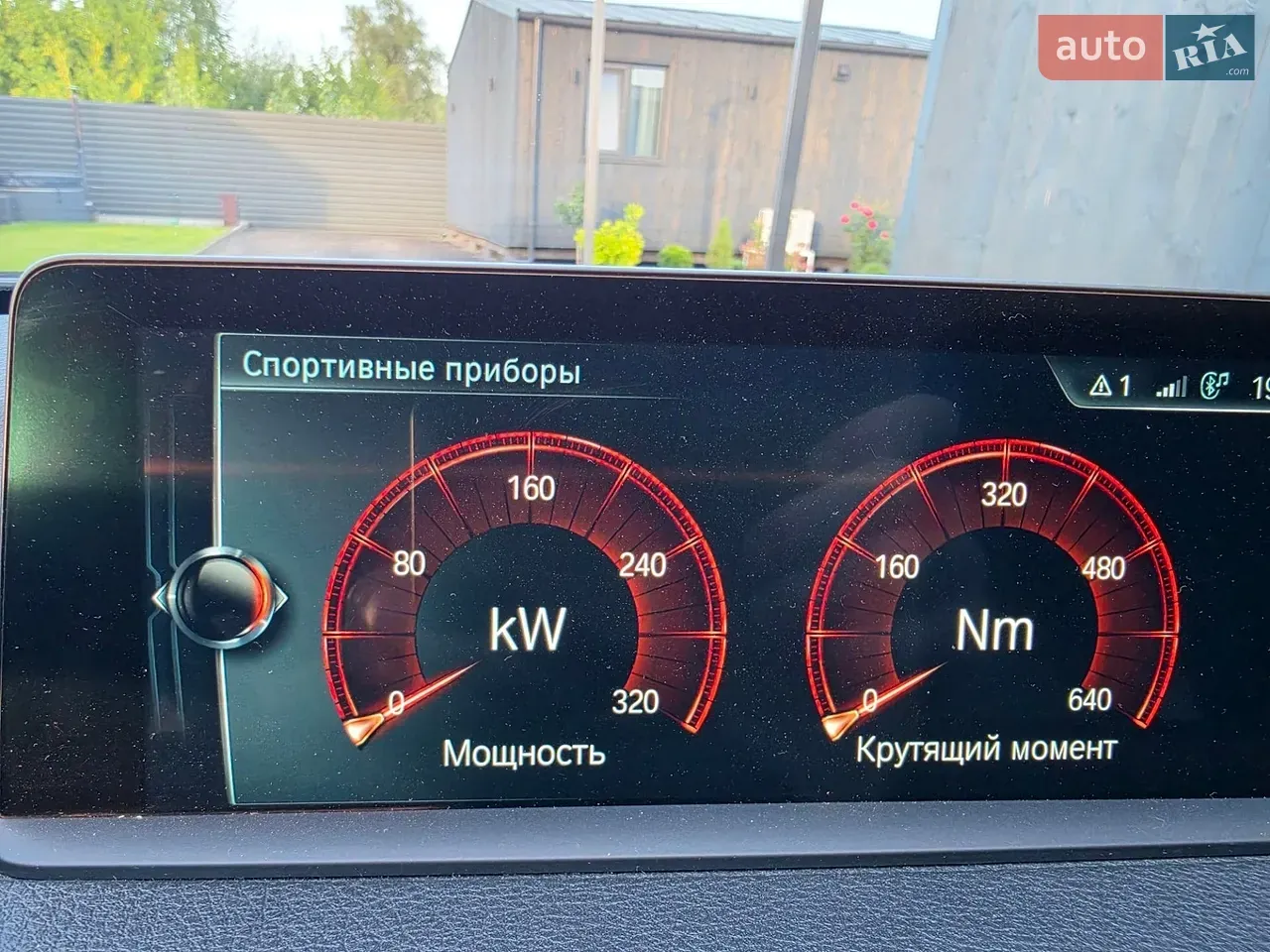 BMW 4 Series Gran Coupe 2016 photo 5