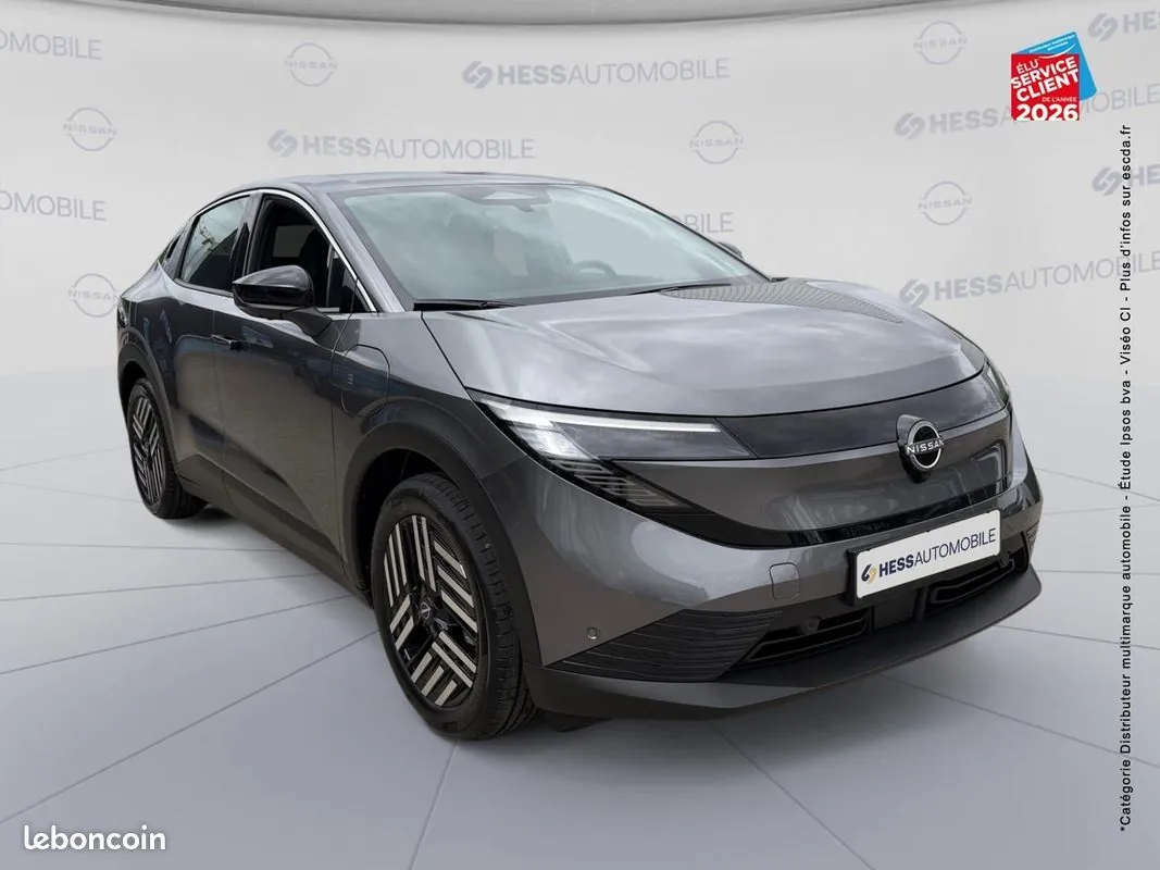 Nissan Leaf 2026 photo 3