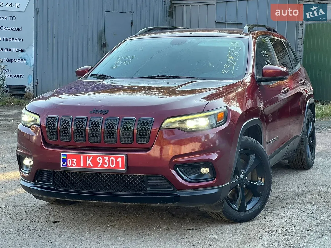 Jeep Cherokee