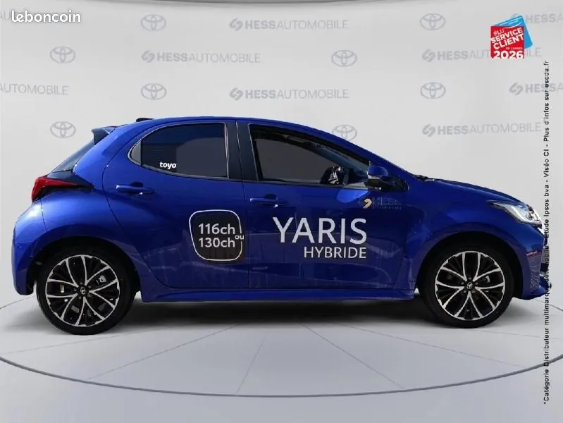 Toyota Yaris 2026 photo 4