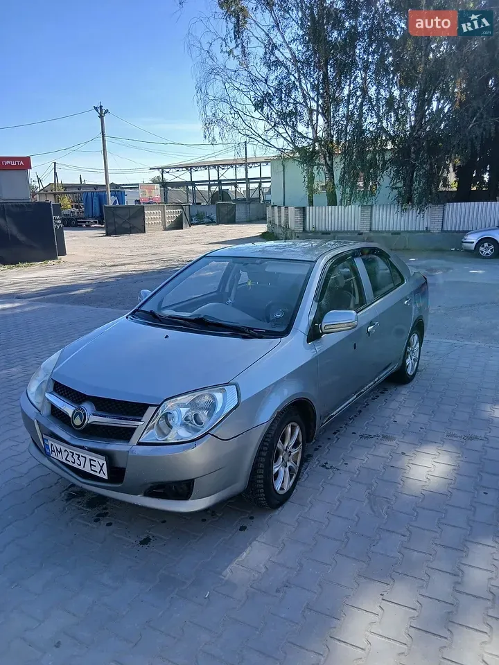 Geely Mk