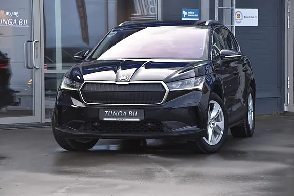 Skoda Enyaq 2022 photo 3