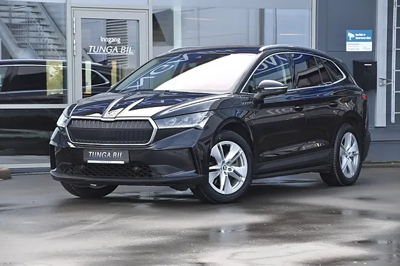 Skoda Enyaq 2022 photo 2