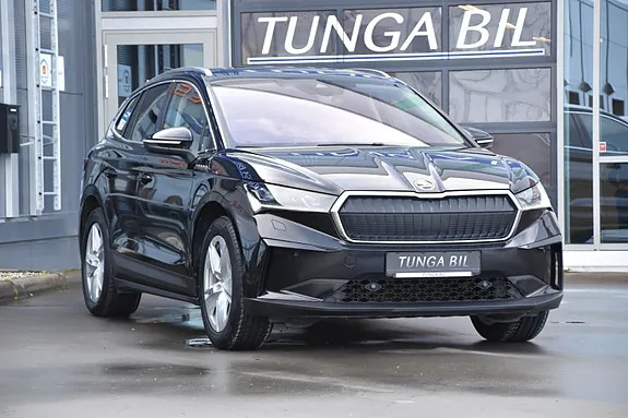 Skoda Enyaq 2022 photo 5