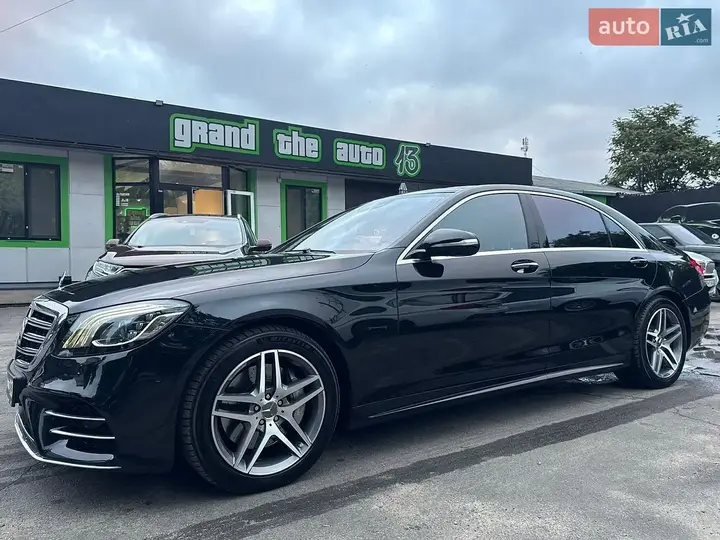 Mercedes-Benz S-Class 2015 photo 4
