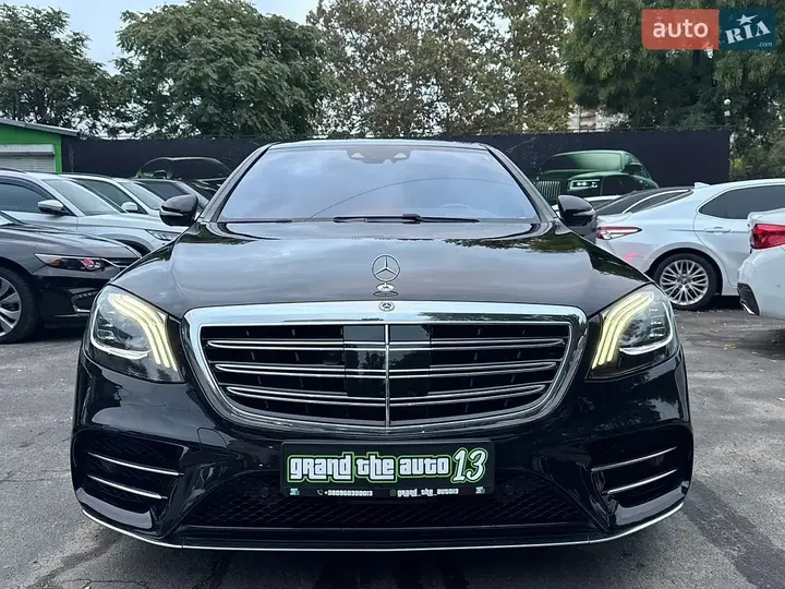 Mercedes-Benz S-Class 2015 photo 2