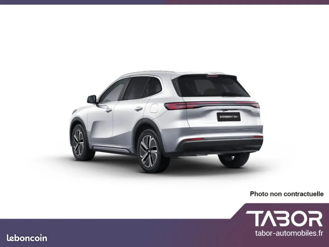Geely Starray 2026 photo 3