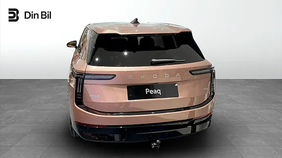 Skoda Peaq 2027 photo 3