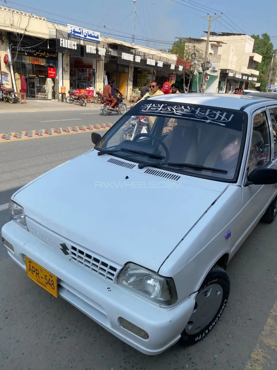 Suzuki Mehran