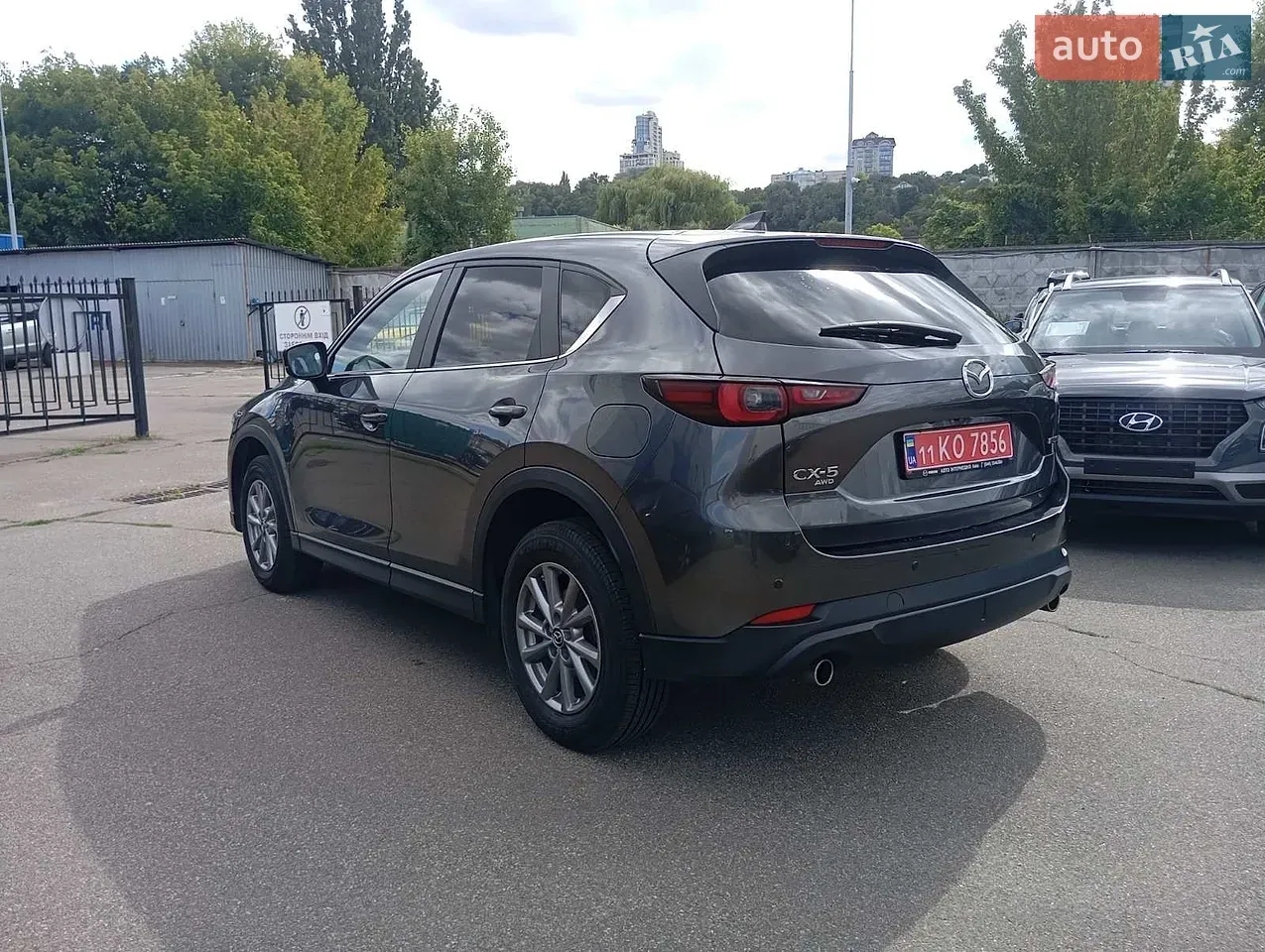 Mazda Cx-5 2024 photo 4