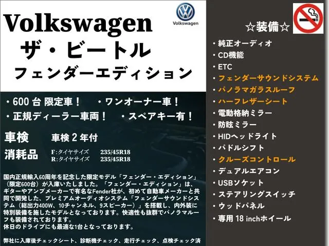 Volkswagen Beetle 2013 photo 4