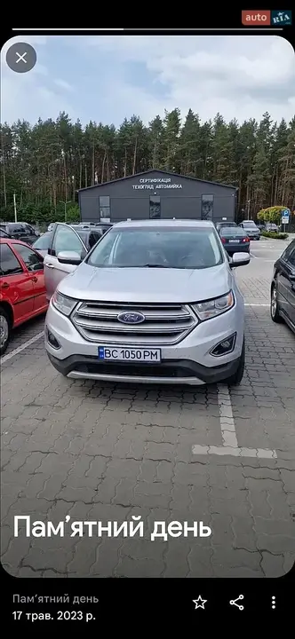 Ford Edge 2016 photo 2