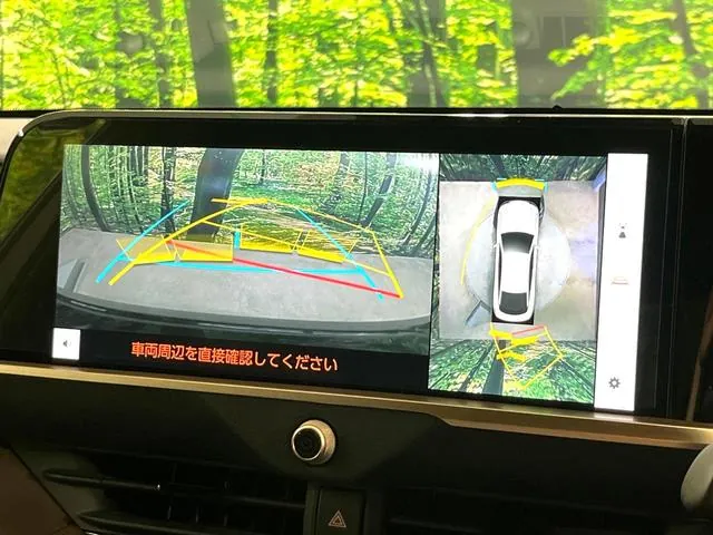Toyota Crown Crossover 2023 photo 5