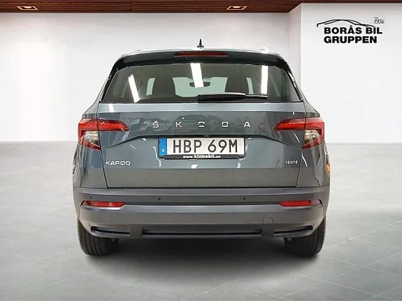 Skoda Karoq 2021 photo 5