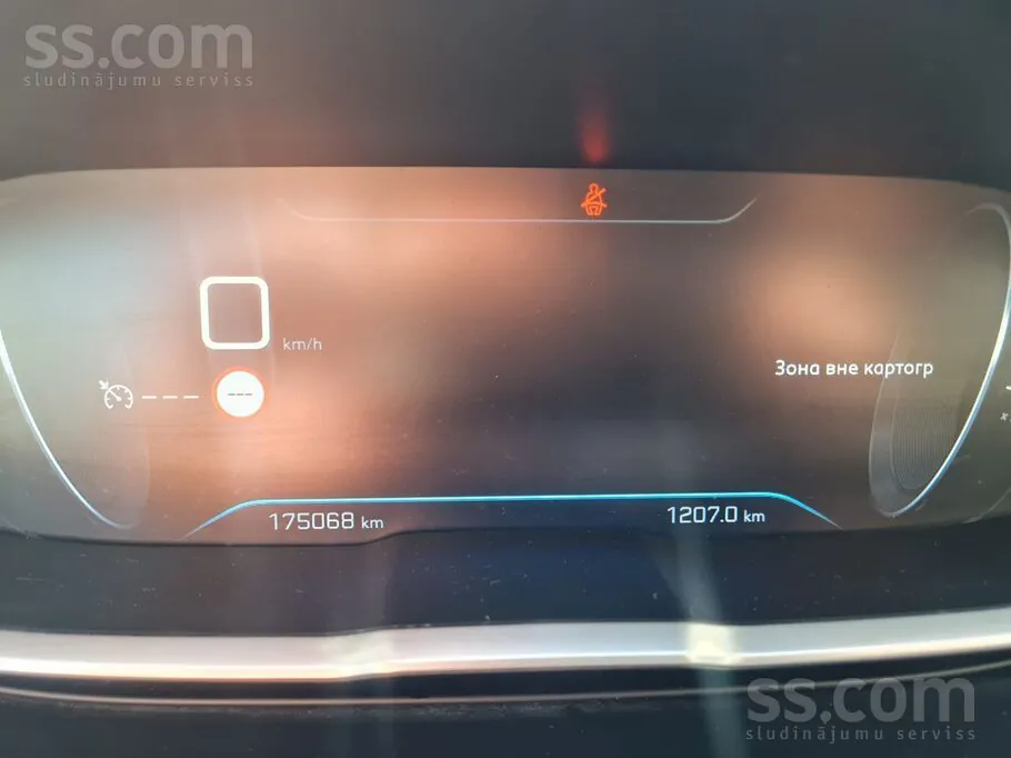 Peugeot 3008 2017 photo 2