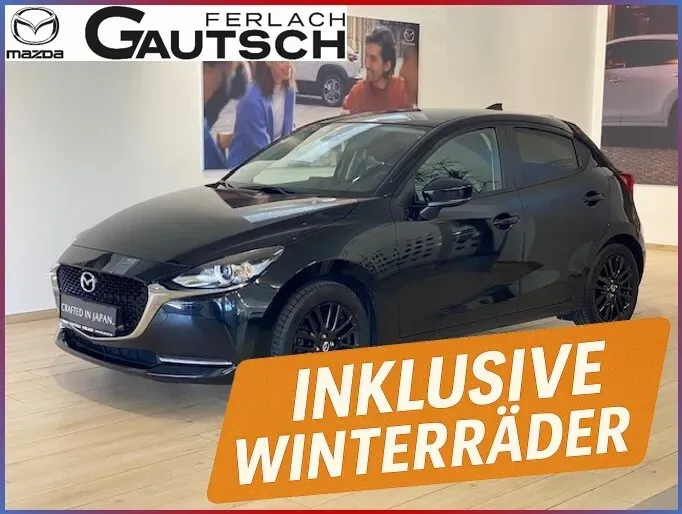 Mazda Mazda2