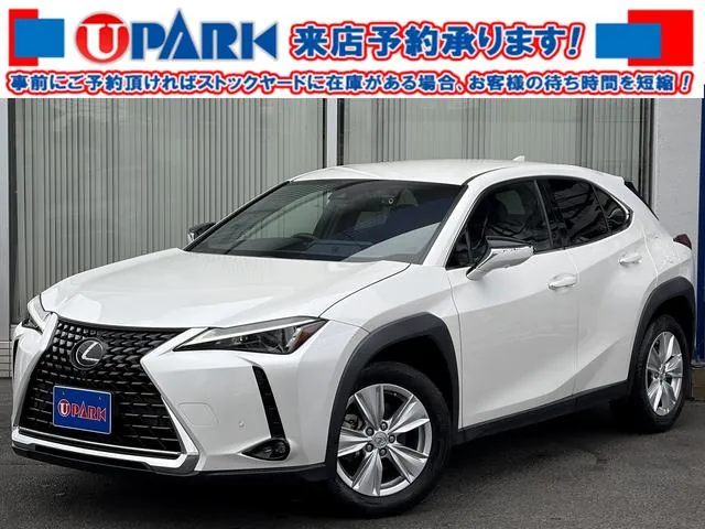 Lexus Ux250H
