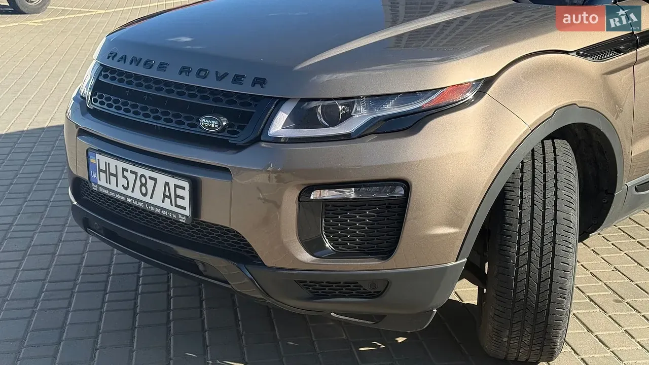 Land Rover Range Rover Evoque 2015 photo 5