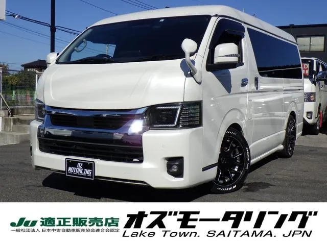 Toyota Hiace Wagon