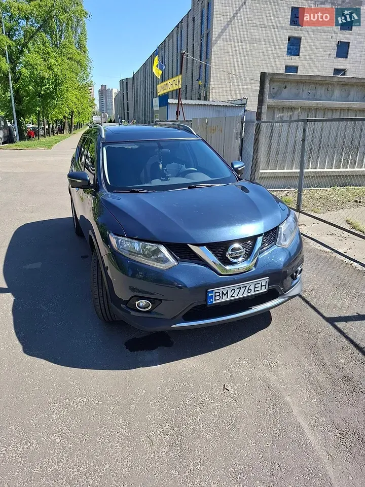 Nissan Rogue