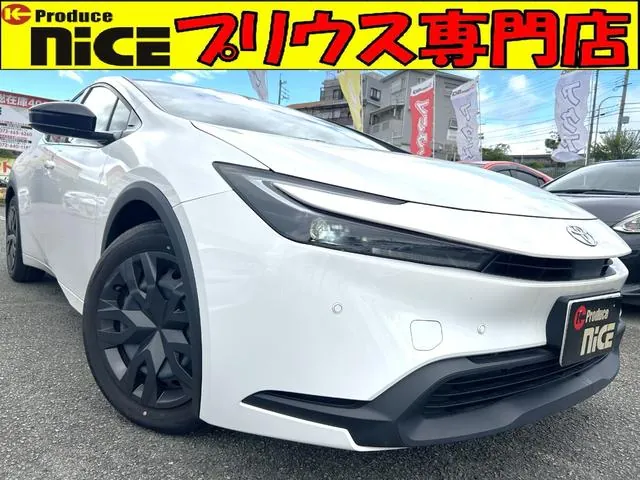 Toyota Prius X