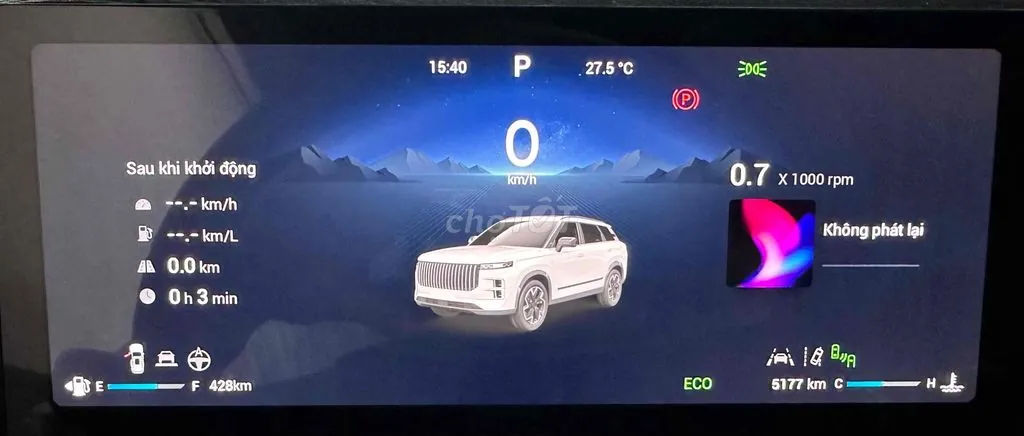 Chery Jaecoo J7 2025 photo 2