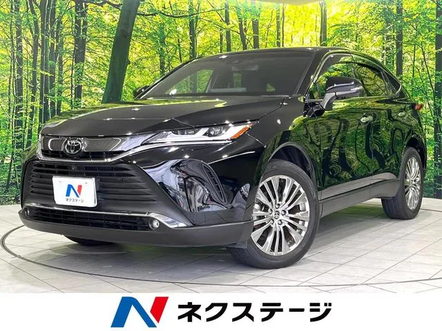 Toyota Hari