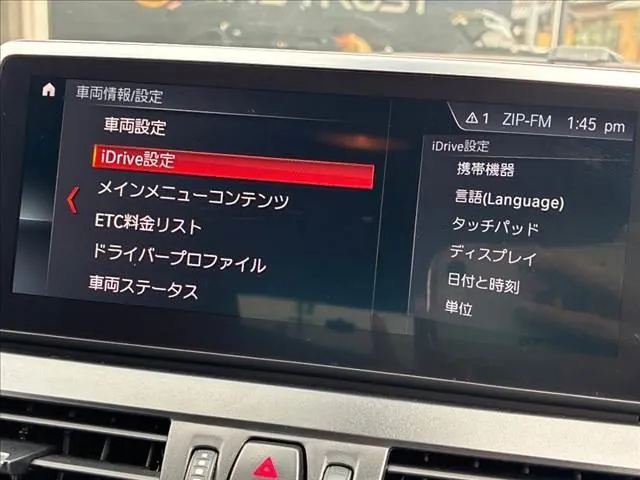 BMW 2 Series Active Tourer 2019 photo 5
