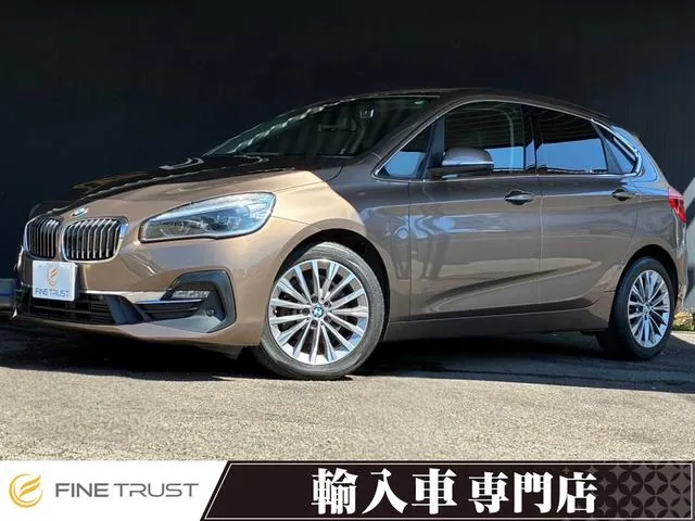 BMW 2 Series Active Tourer