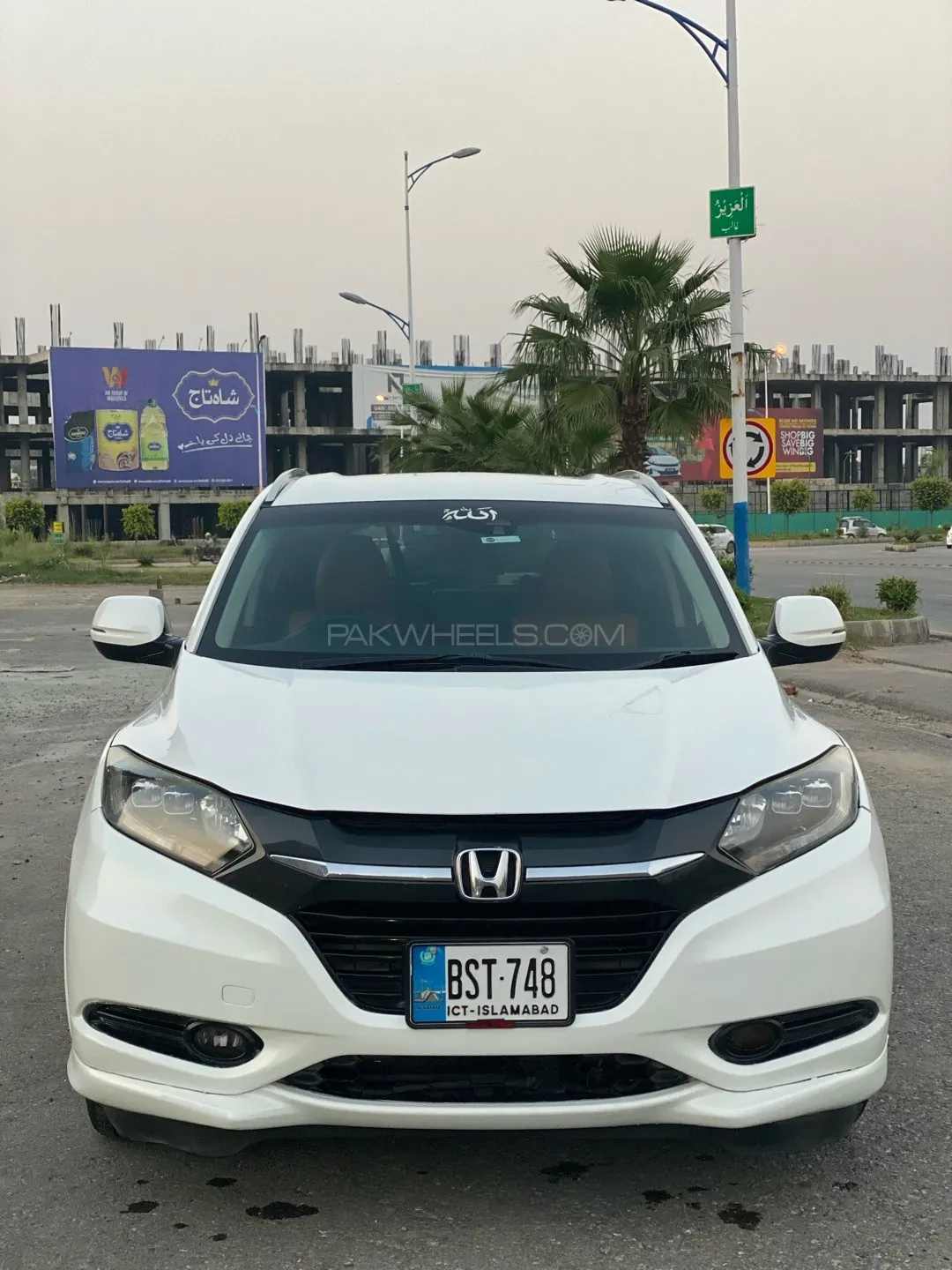 Honda Vezel