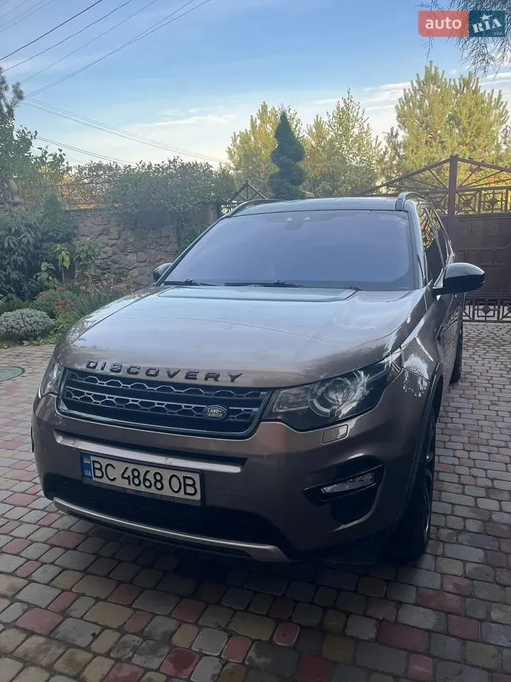 Land Rover Discovery 2017 photo 5