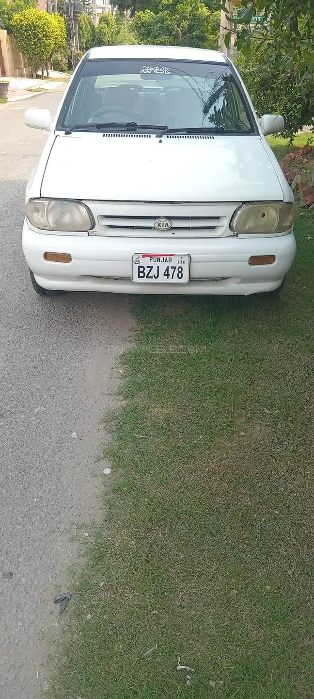 Kia Classic
