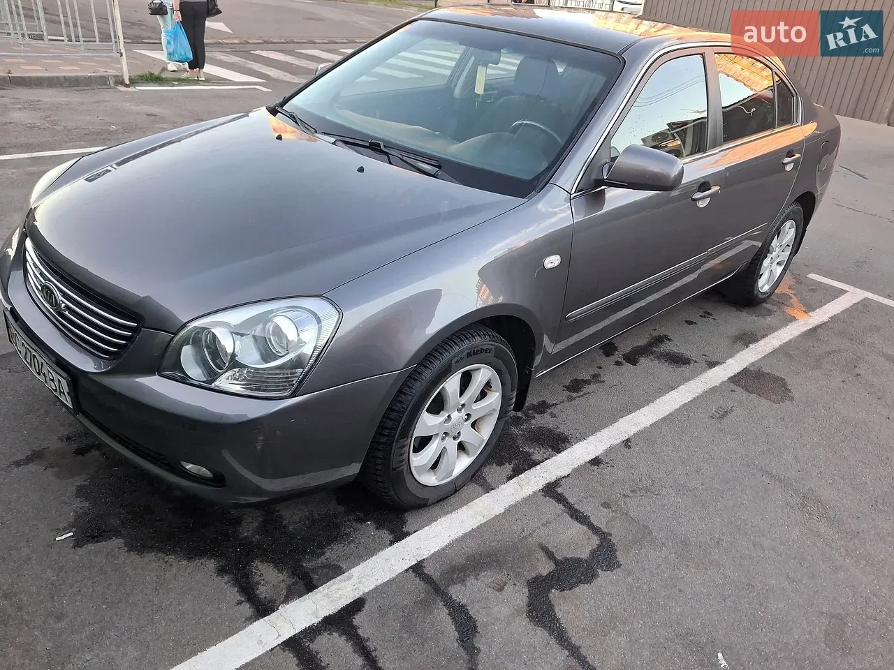 Kia Magentis