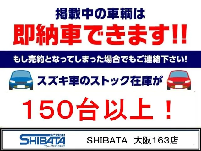 Suzuki Wagon R Smile 2025 photo 3