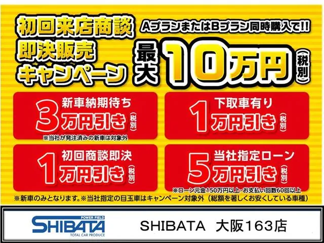 Suzuki Wagon R Smile 2025 photo 2