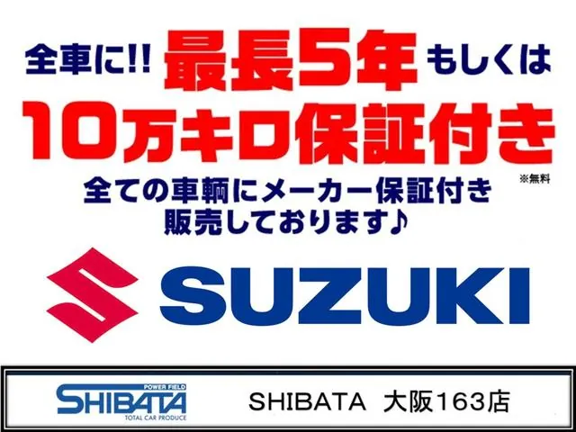 Suzuki Wagon R Smile 2025 photo 4