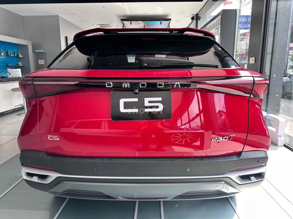 Chery Omoda C5 2025 photo 4